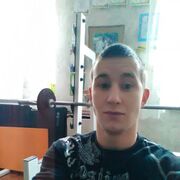  ,   , 26 ,   ,   , c , 