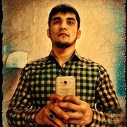 ���������� ������, ���� ������� Macho, 32 ����, ������������ ��� ����� � ���������, c�������� ���������