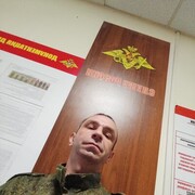 ���������� �������, ���� ������� �����, 43 ����, ������������ ��� ������, ����� � ���������, c�������� ���������, ���������