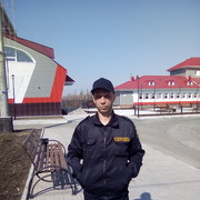 ���������� �����������, ���� ������� �������, 44 ����, ������������ ��� ������, ����� � ���������, c�������� ���������