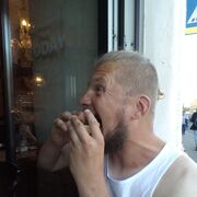 ���������� �����-���������, ���� ������� ���������, 44 ����, ������������ ��� ������, ����� � ���������