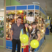 ���������� ���������, ���� ������� ������ 123, 40 ���, ������������ ��� ������, ����� � ���������, c�������� ���������, ���������