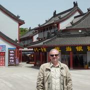  ,   D, 63 ,   , 