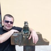 ���������� ���������, ���� ������� �������, 42 ����, ������������ ��� ����� � ���������, c�������� ���������