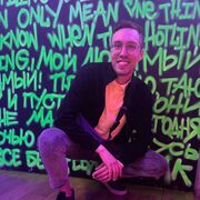 ���������� ������, ���� ������� Sergio, 35 ���, ������������ ��� ������, ����� � ���������, c�������� ���������