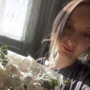 ���������� ���������, �����