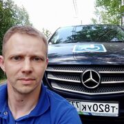 ���������� �����-���������, ���� ������� �������, 39 ���, ������������ ��� ������, ����� � ���������, c�������� ���������, ���������