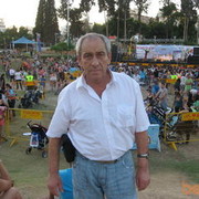  Ramat HaSharon,  boris, 75