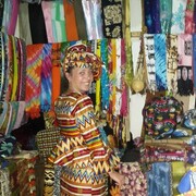 ���������� ������, ���� ������� ����, 44 ����, ������������ ��� ����� � ���������, c�������� ���������