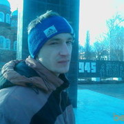 ���������� �����-���������, ���� ������� ���������, 39 ���, ������������ ��� ������