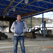 ���������� �������, ���� ������� �����, 52 ����, ������������ ��� ������