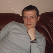 ���������� �����, ���� ������� ������, 38 ���, ������������ ��� ������, ����� � ���������