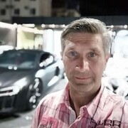  ,   Alexandr, 54 ,   ,   
