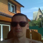 ���������� ����, ���� ������� ����, 41 ���, ������������ ��� ������, ����� � ���������, c�������� ���������