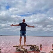 ���������� �����������, ���� ������� ����, 45 ���, ������������ ��� ������, ����� � ���������, ���������