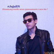 ���������� �������, ���� ������� �����, 33 ����, ������������ ��� ������, ����� � ���������, c�������� ���������