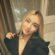 ���������� ������, ��������