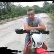 ���������� ����, ���� ������� ���������, 34 ����, ������������ ��� ������, ����� � ���������, c�������� ���������