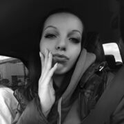 , Arina