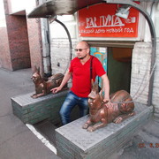  ,   DiabloWolf, 49 ,   , 