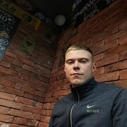 ���������� ����-���������, ���� ������� ������, 29 ���, ������������ ��� ������, ����� � ���������, c�������� ���������, ���������