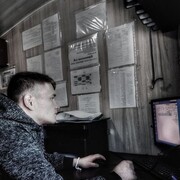  ,   Ice, 28 ,   ,   , c , 