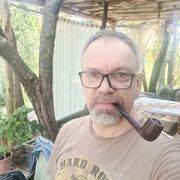 ���������� �������, ���� ������� ������, 45 ���, ������������ ��� ������, ����� � ���������