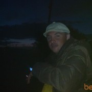 ���������� �������������, ���� ������� �����, 41 ���, ������������ ��� ������, ����� � ���������, c�������� ���������