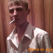  ,   , 29 ,   