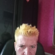 ���������� �����, ���� ������� ����, 42 ����, ������������ ��� ����� � ���������, c�������� ���������