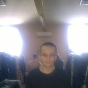 ���������� ����, ���� ������� ����, 41 ���, ������������ 