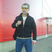 ���������� �����, ���� ������� ������, 45 ���, ������������ ��� ������, ����� � ���������, c�������� ���������