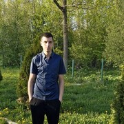  ,   Taron, 21 ,   ,   