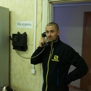 ���������� �����������, ���� ������� �����, 47 ���, ������������ ��� ������, ����� � ���������, c�������� ���������