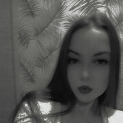 ���������� ����, �����