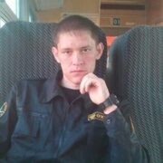 ���������� ��������, ���� ������� �����, 32 ����, ������������ ��� ������, ����� � ���������, c�������� ���������