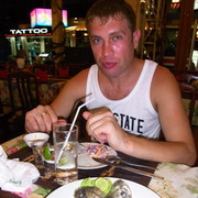 ���������� ������, ���� ������� ������, 39 ���, ������������ ��� ������, ����� � ���������, c�������� ���������