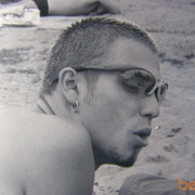 ���������� ������, ���� ������� �����, 44 ����, ������������ ��� ������