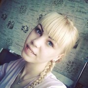  ,  , 25