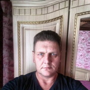 ���������� �����, ���� ������� �����, 47 ���, ������������ ��� ������, ����� � ���������, c�������� ���������