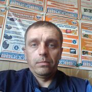 ���������� �����������, ���� ������� ���������, 44 ����, ������������ ��� ������, ���������