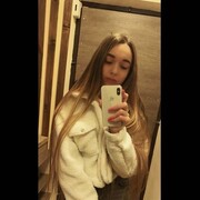 ���������� �������, ���� ������� Tincuta, 26 ���, ������������ ��� ������, ����� � ���������