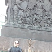  ,   , 32 ,  