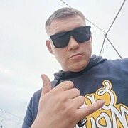  ,  Darius, 25