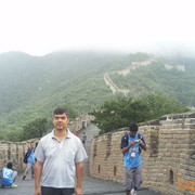 ���������� �������, ���� ������� ���1897376, 49 ���, ������������ ��� ������, ����� � ���������, c�������� ���������