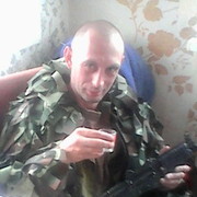  ,   Sergei, 48 ,   ,   , c 