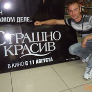  ,   , 43 ,   