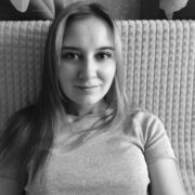 ���������� �����, �����