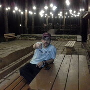 ���������� ������, ���� ������� �����, 41 ���, ������������ ��� ������, ����� � ���������, c�������� ���������, ���������