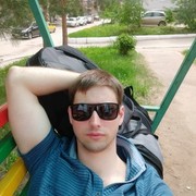 ���������� ���, ���� ������� ������, 31 ���, ������������ ��� ������, ����� � ���������, c�������� ���������